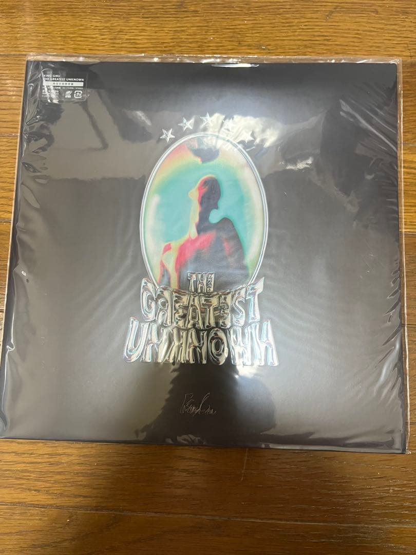King Gnu THE GREATEST UNKNOWN アナログレコード