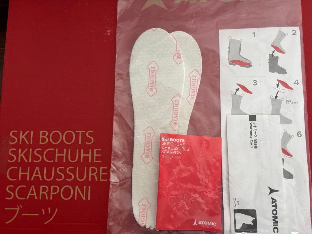 Atomic アトミック　スキー ブーツ 25.0/25.5cm