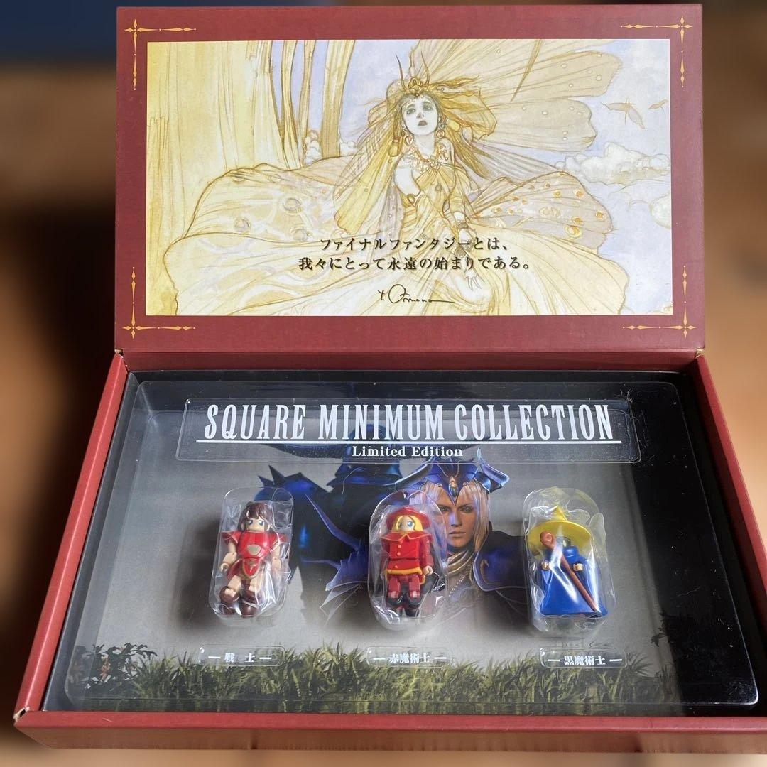 ファイナルファンタジーI・IIプレミアムパッケージ