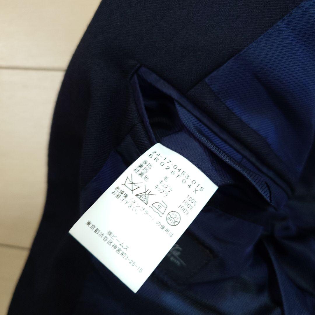 Brillaビームスの定価15万厚手ウールスーツ42