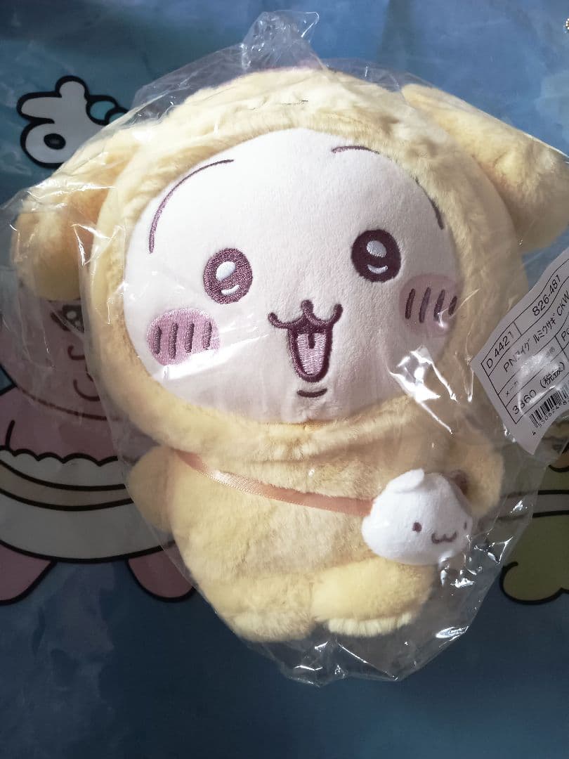 ちいかわ×サンリオ うさぎ 3個セット　ポシェット　ぬいぐるみ　マスコット