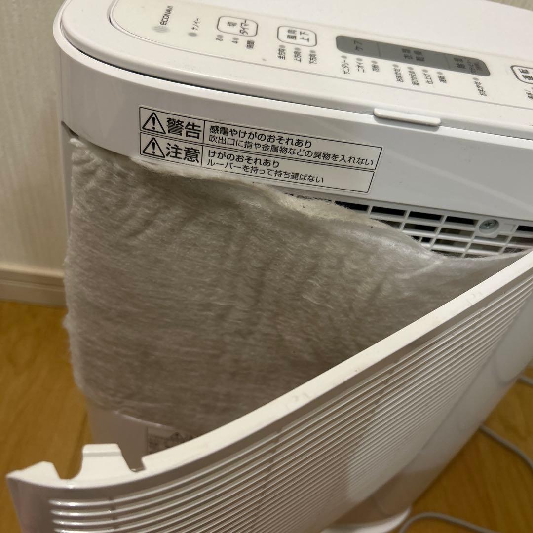 パナソニック 除湿器 F-YZUX60