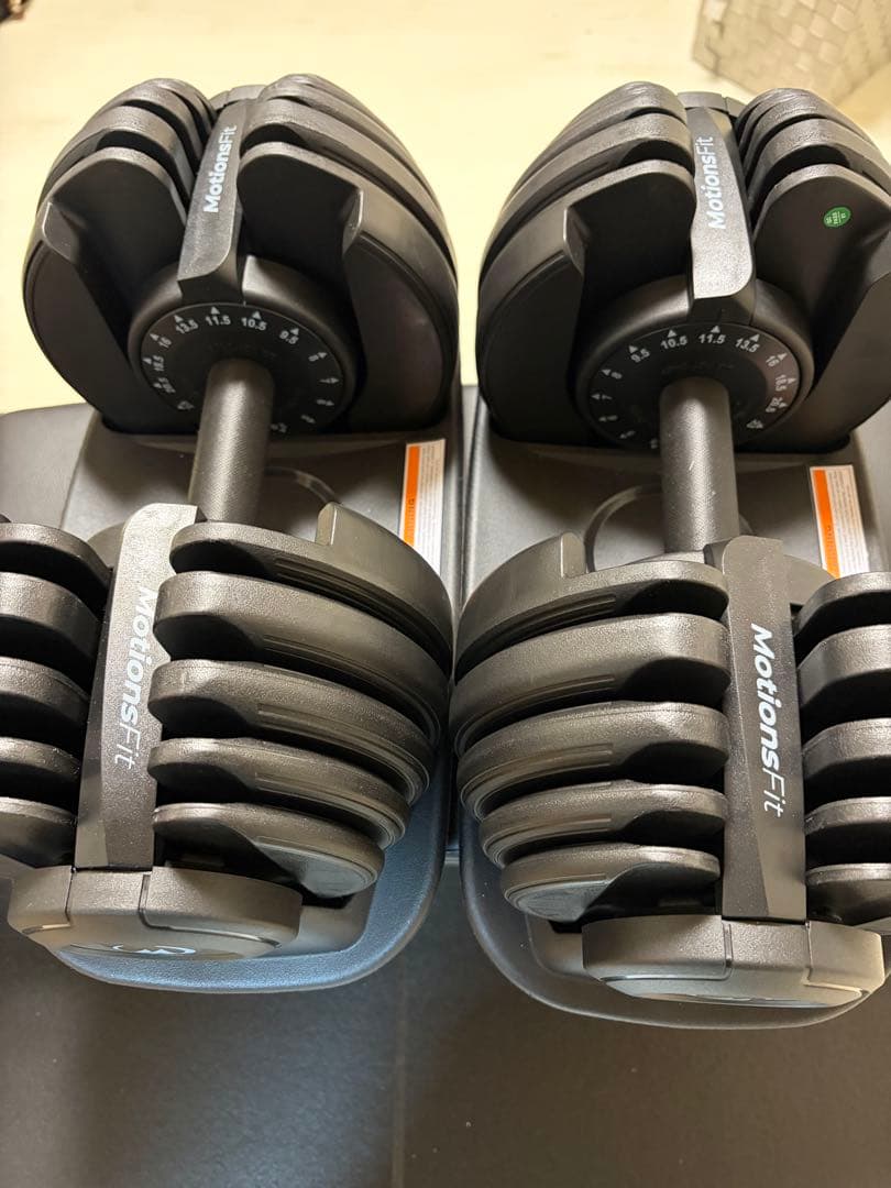 【引き取り限定】MotionsFit 可変式ダンベル24kg2個セット