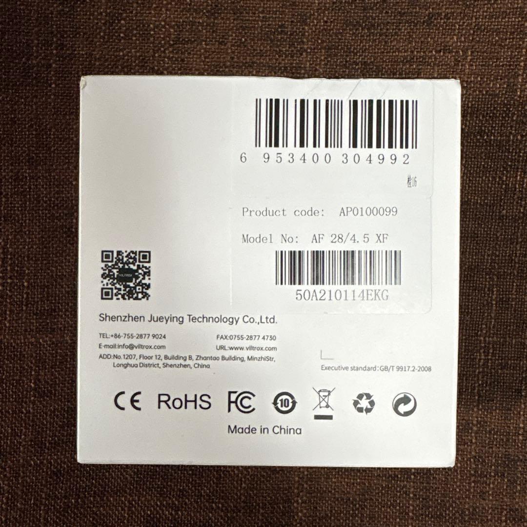 VILTROX AF 28mm F4.5 Xマウント