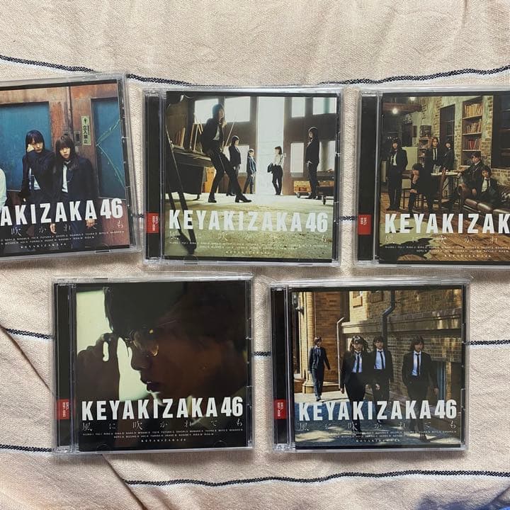 欅坂46 CD