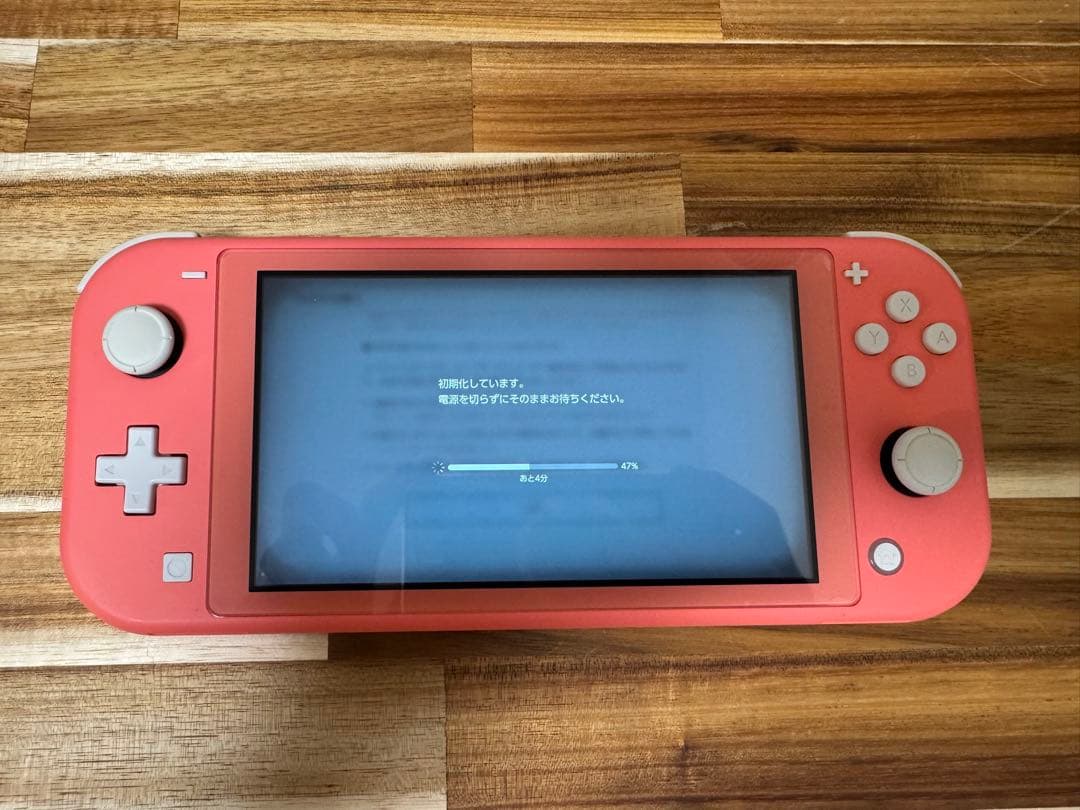 Nintendo Switch Lite コーラル（ピンク）