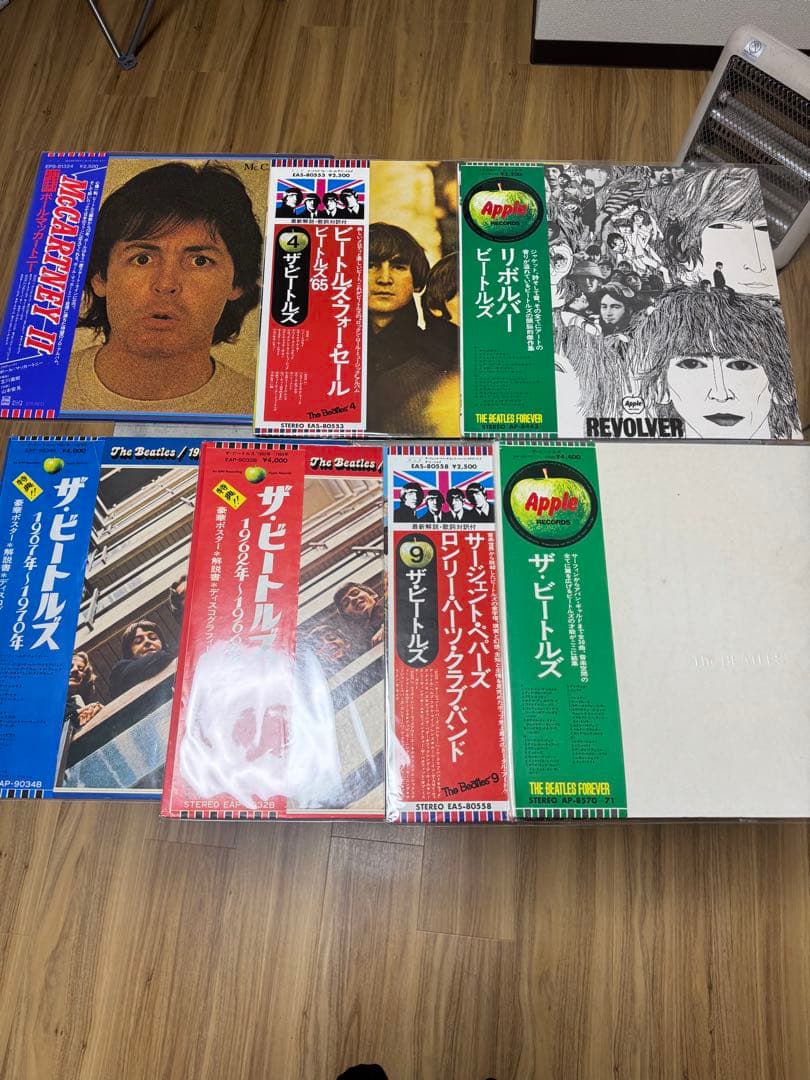 ザ・ビートルズ レコードコレクション 10枚セット