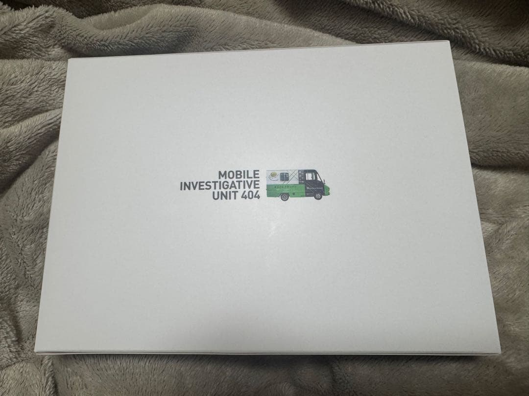 MIU404-ディレクターズカット版- Blu-ray BOX〈4枚組〉綾野剛