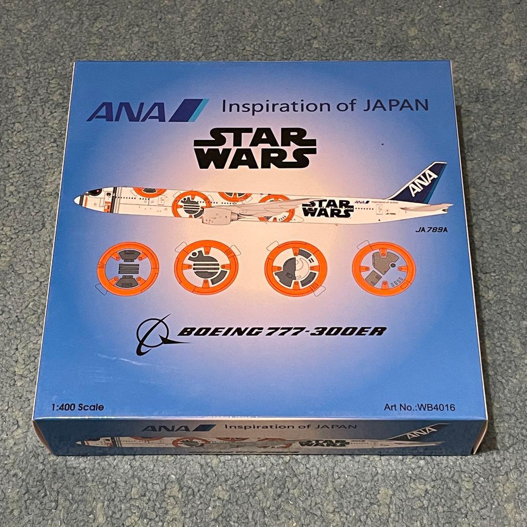 ANA 777-300ER スターウォーズ JA789A BB8 av 400