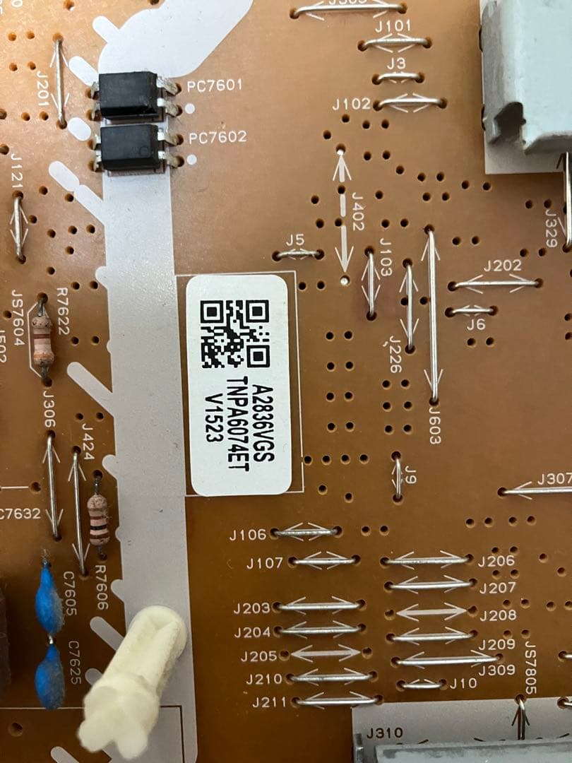 Panasonic TH-55CX700電源基盤セット