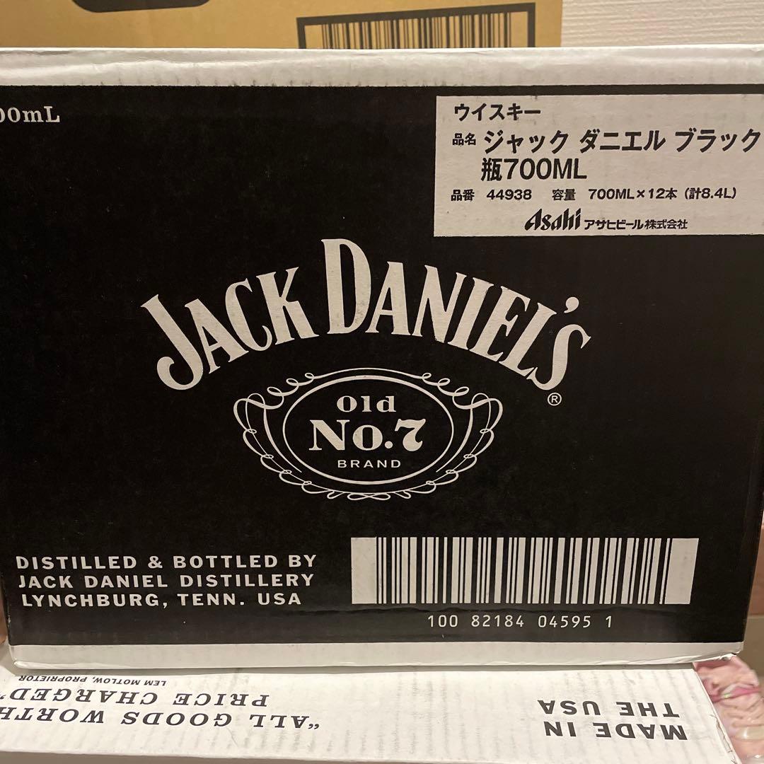 ジャックダニエル700ml12本
