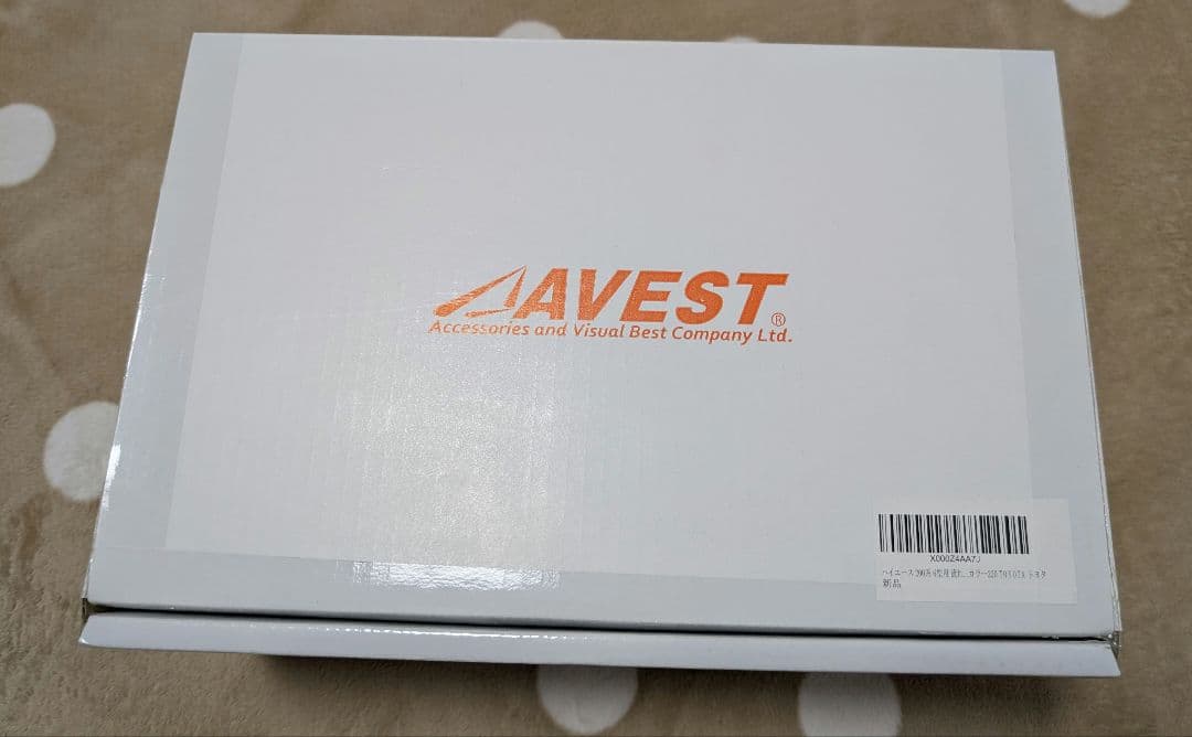 Yum　AVEST ハイエース 200系 6型 サイドミラー 新品
