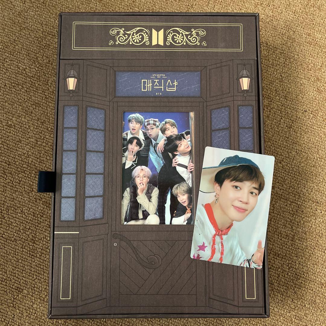 BTS マジックショップ　ソウルコンDVD トレカ　【ジミン】