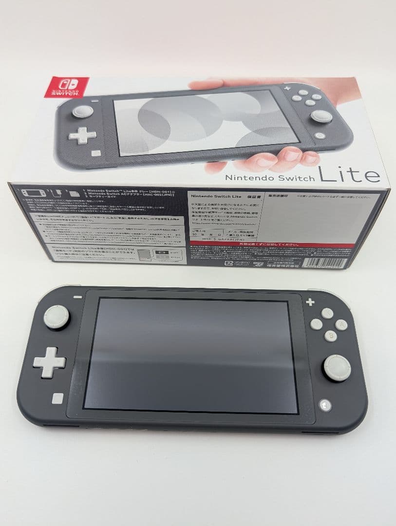 あ*☆様 Nintendo Switch Lite グレー 本体のみ