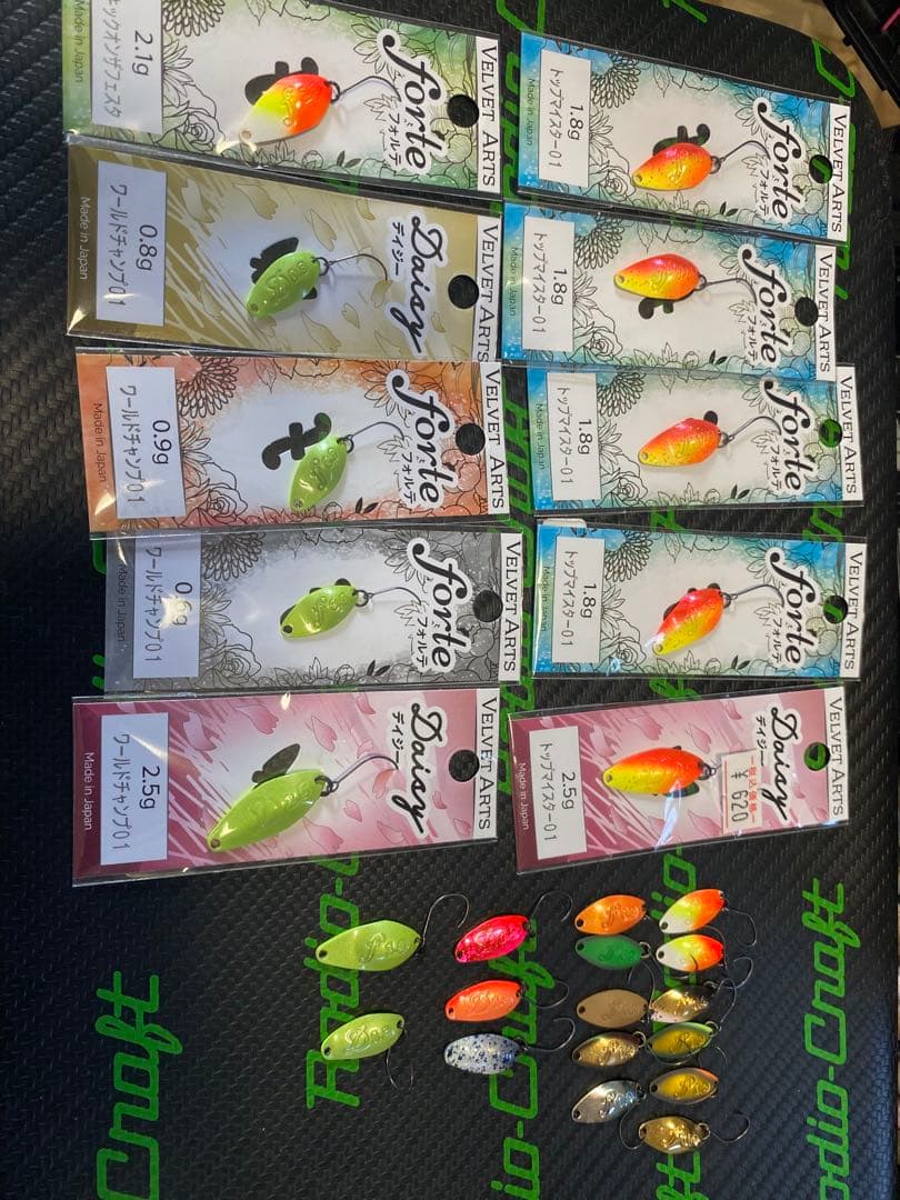 ベルベットアーツ フォルテ、デイジー20枚セット新品と中古