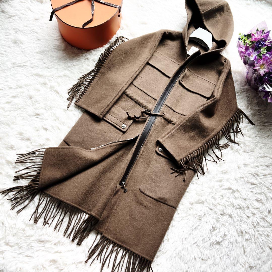 美品　HERMESエルメス　カシミヤレザー　ロング　フリンジ　コート　ブラウン