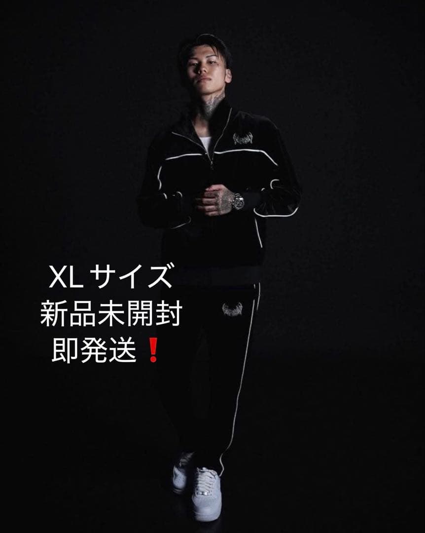 PxrgeTrxxxper着用 YB Velour Jacket XL上下セット