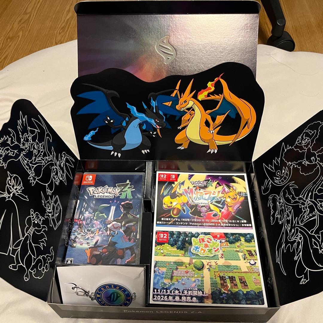 ポケモンレジェンズ ZA ポケモンセンター 特典 未開封 Switch