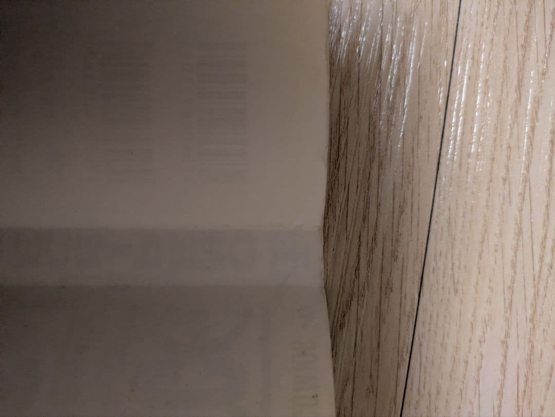 【初版】ONE PIECE ワンピース　一巻