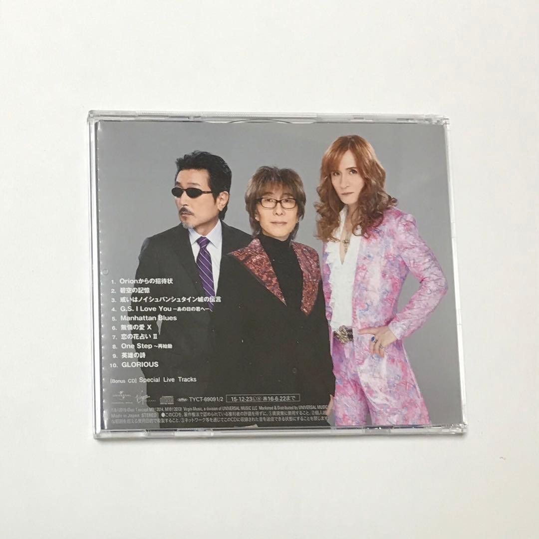 三位一体(初回限定盤A) THE ALFEE 高見沢俊彦バージョン