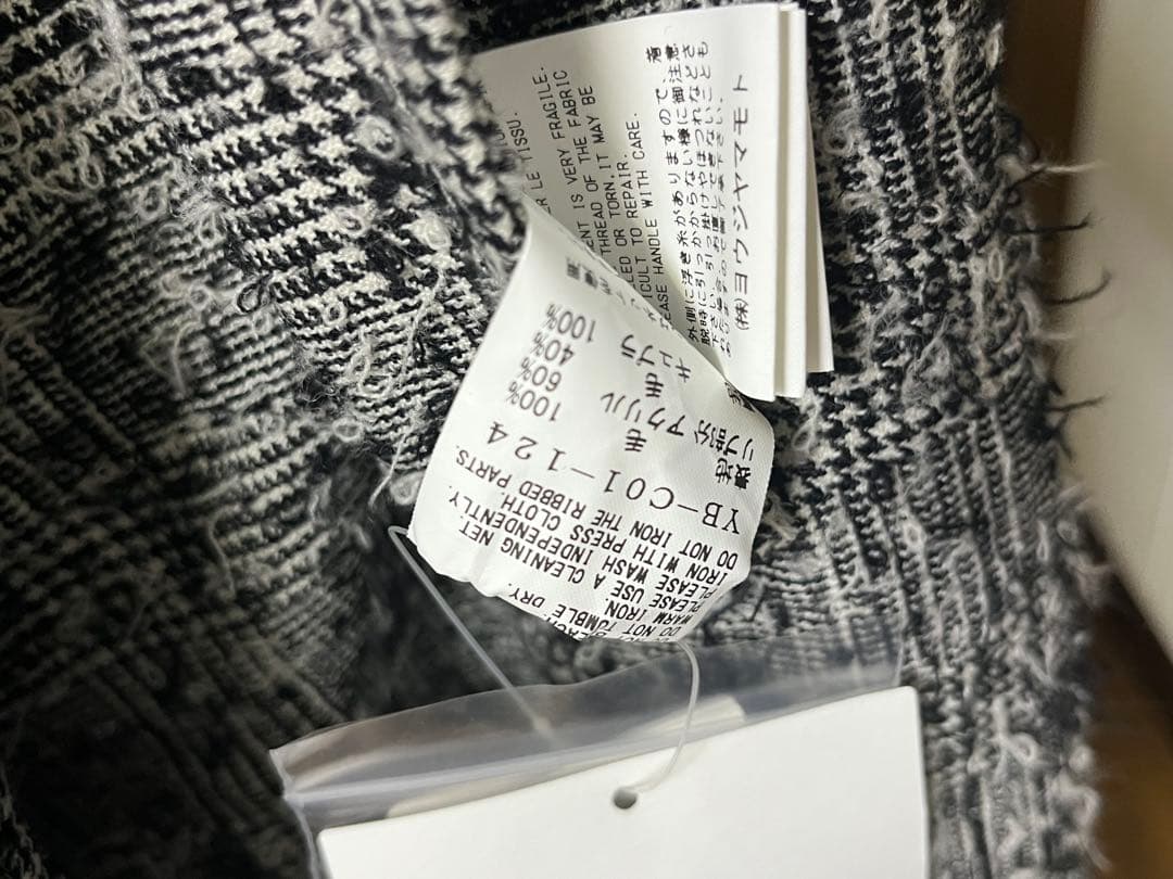 y's ワイズ　YB-C01-124 コート　未使用保管品