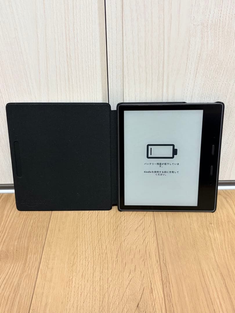 【美品】KindleOasis 電子書籍リーダー 第10世代 8GB
