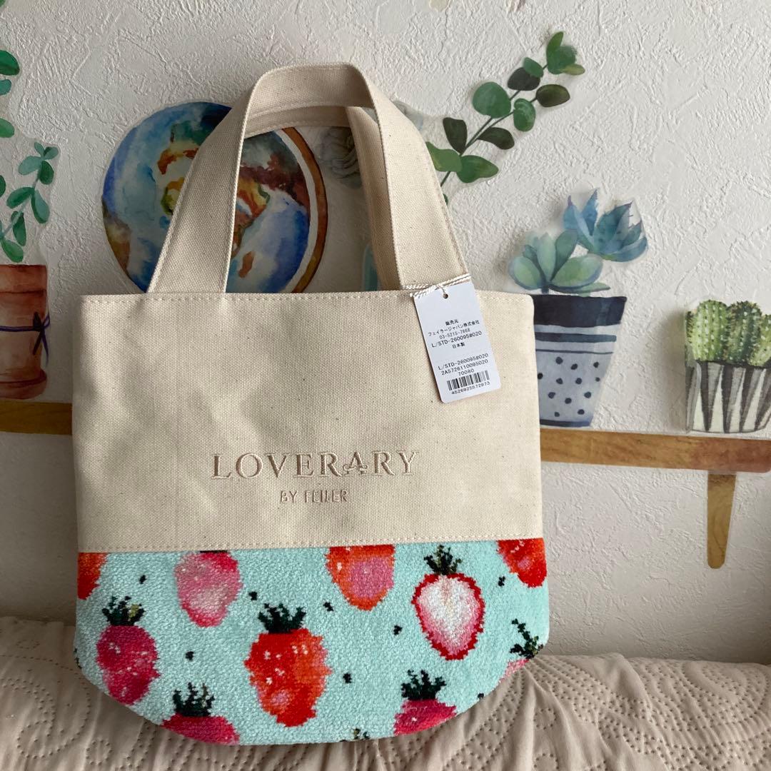 ラブラリーバイフェイラー ストロベリードットバッグ
