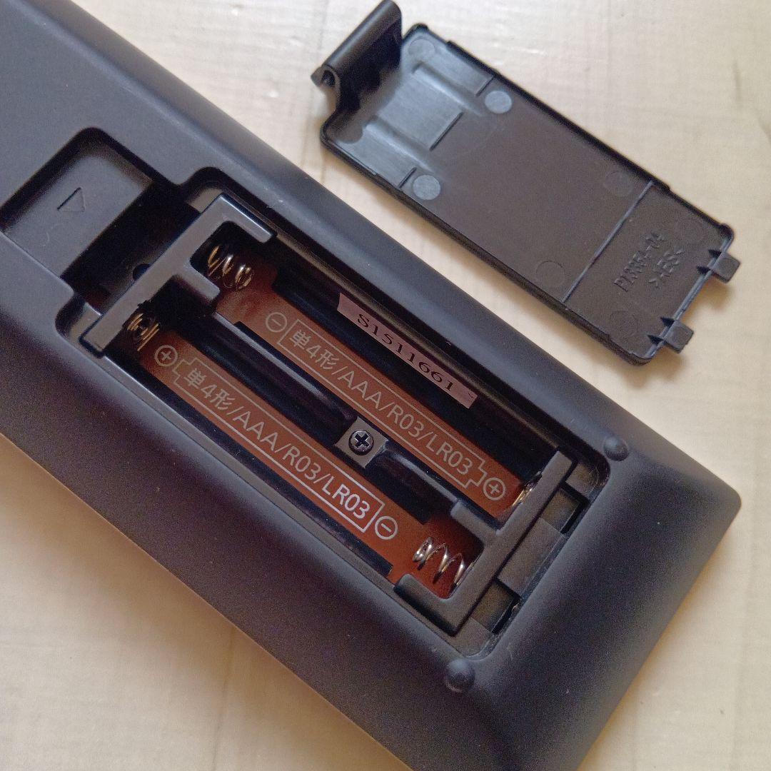 Panasonic 純正 リモコン N2QAYA000118 BD IR6