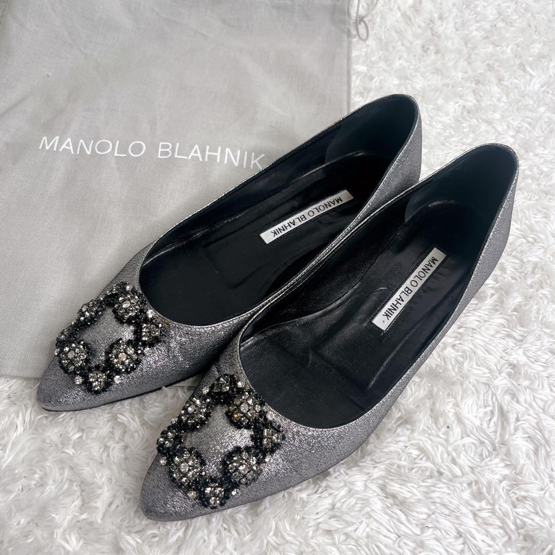 良品 マノロブラニク ハンギシ シルバー フラット パンプス ラメ 保存袋 37