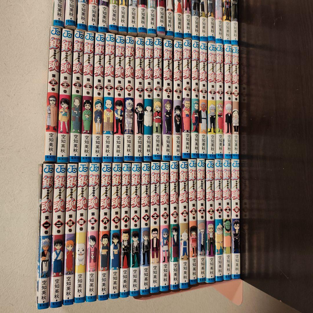 銀魂 全巻 1～77巻 ほとんど初版