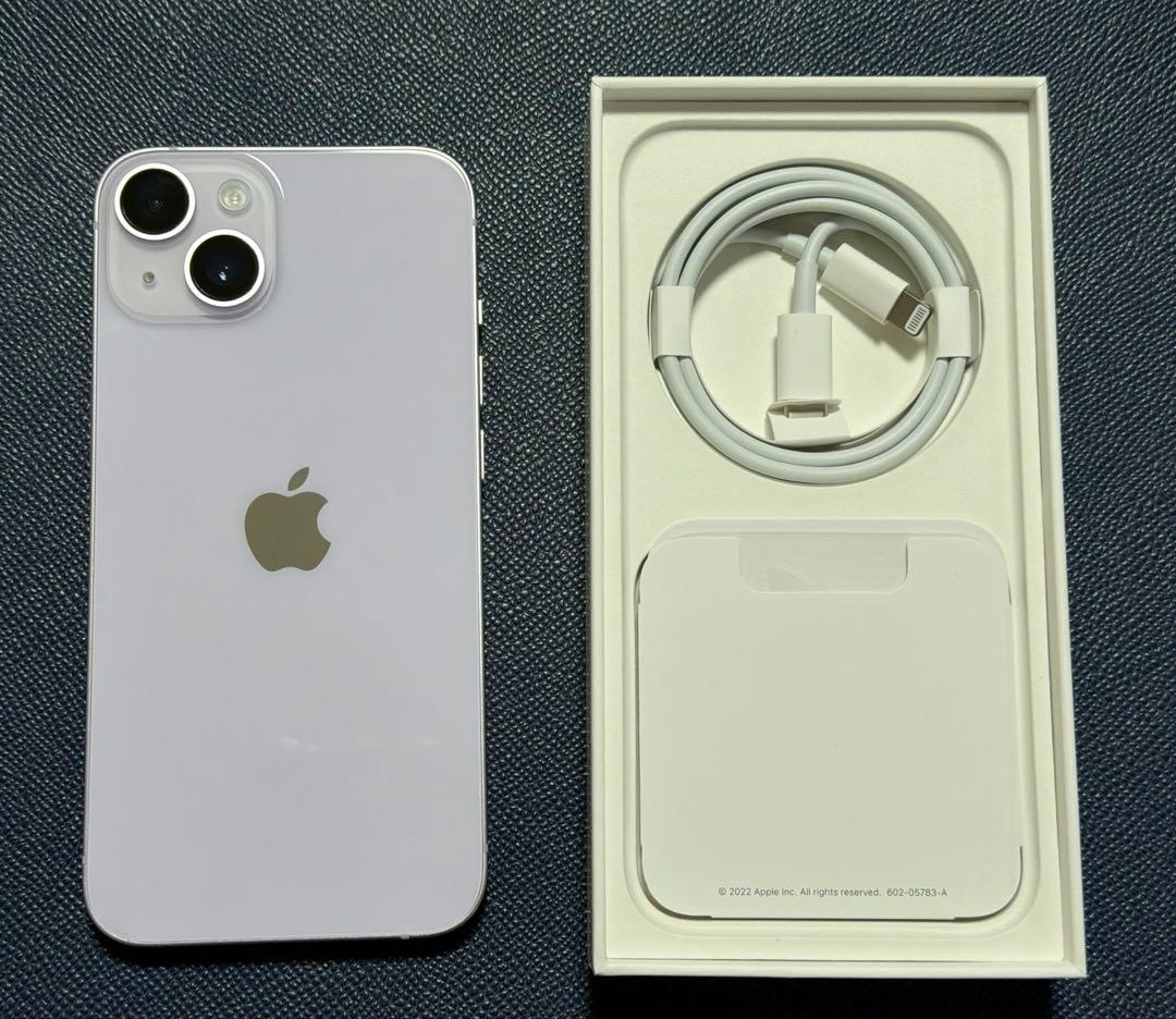 iPhone14 256GB 本体 箱付き