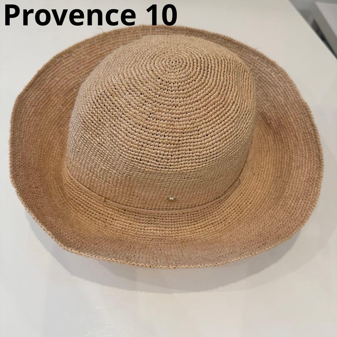 24時間以内発送可 ヘレンカミンスキー Provence 10 プロヴァンス10