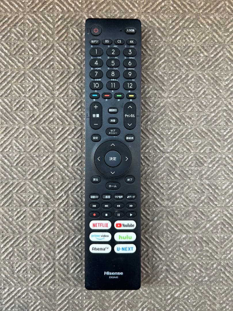 ハイセンス　テレビ　43inch 43U7F