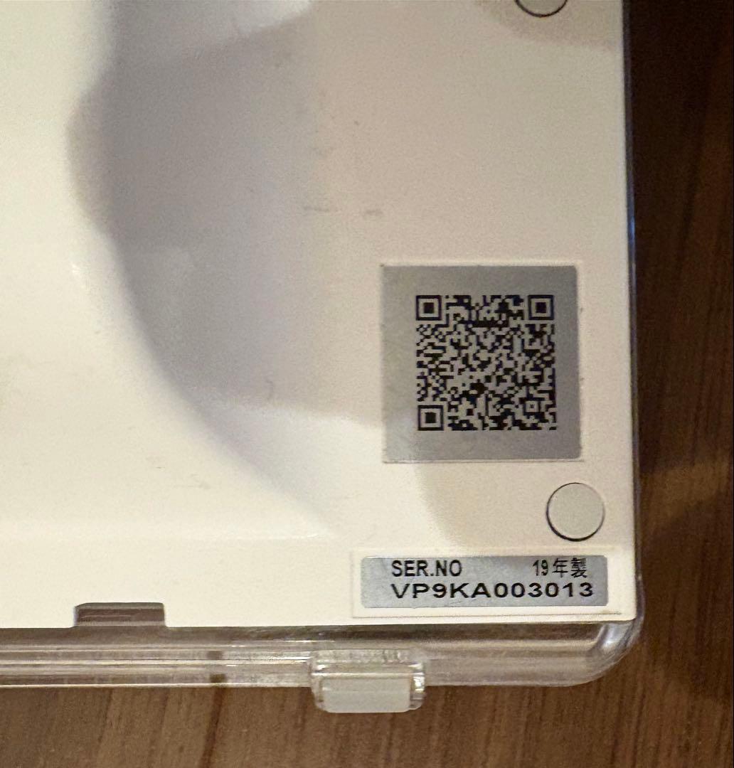 パナソニック 10V型 ポータブル ビエラ 防水 ホワイト