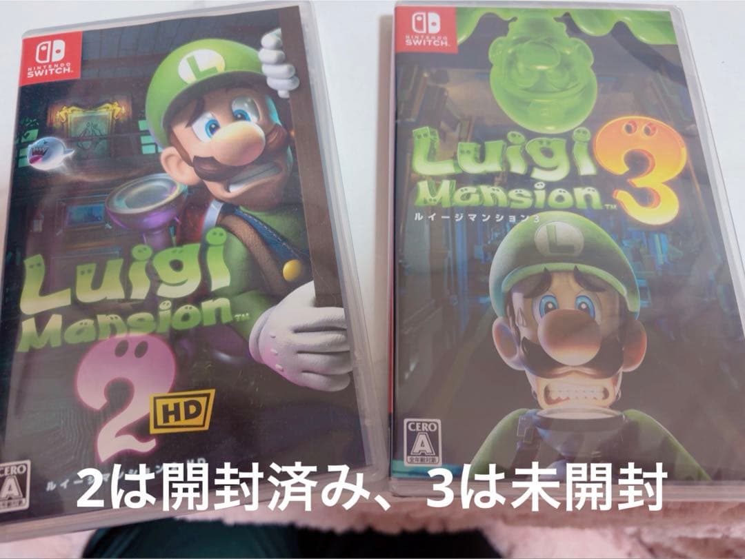 ルイージマンション2、ルイージマンション3の2本セット