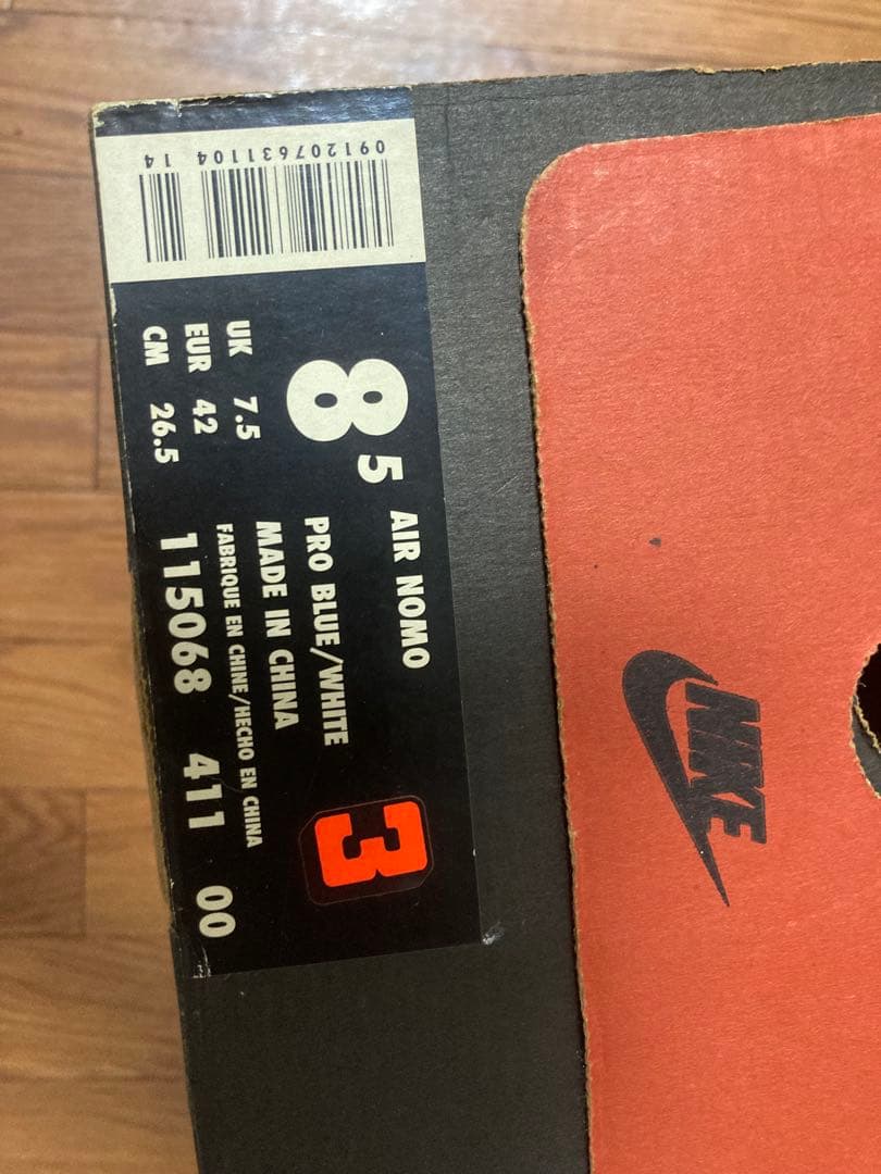 NIKE AIR NOMO スパイク