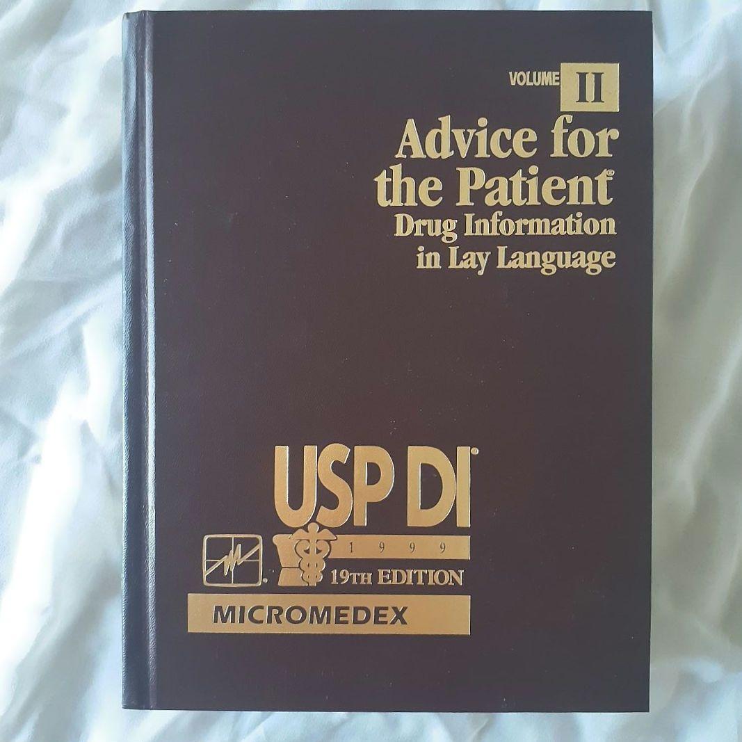 [入手困難]米国薬局方　USPDI　3冊セット