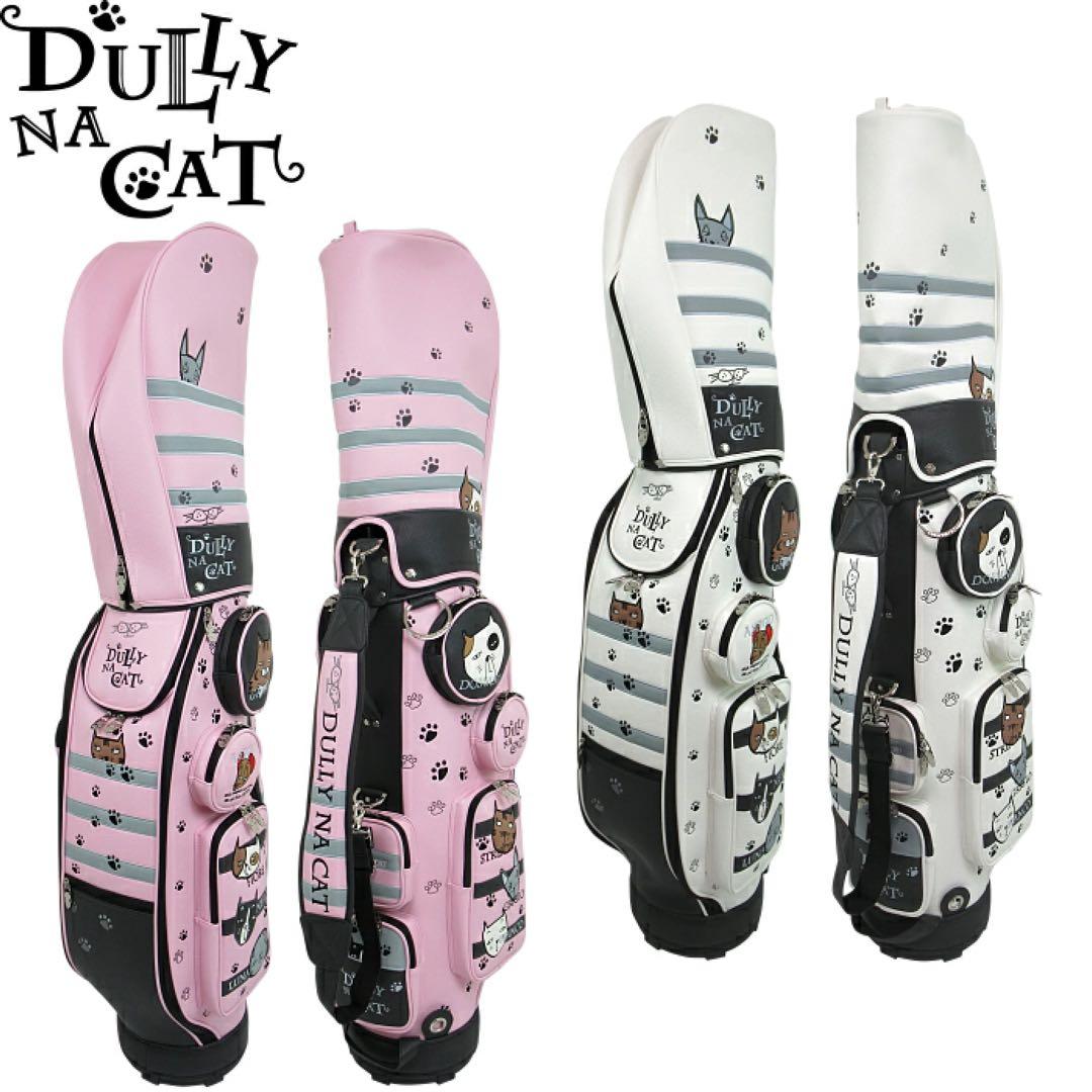 【新品】ダリーナキャット キャディバッグ　DN-CB03 ホワイト