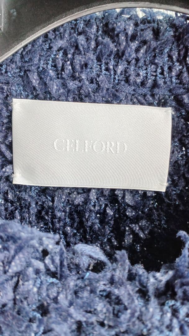 [未使用に近い]セルフォード ツイードニットカーディガン/ジャケット