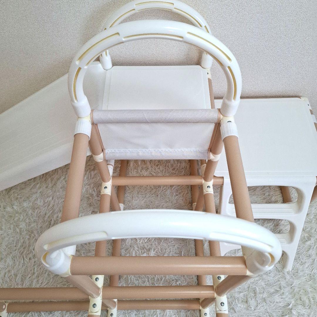 【美品】野中製作所 折りたたみ ロングスロープジム EX ナチュラル