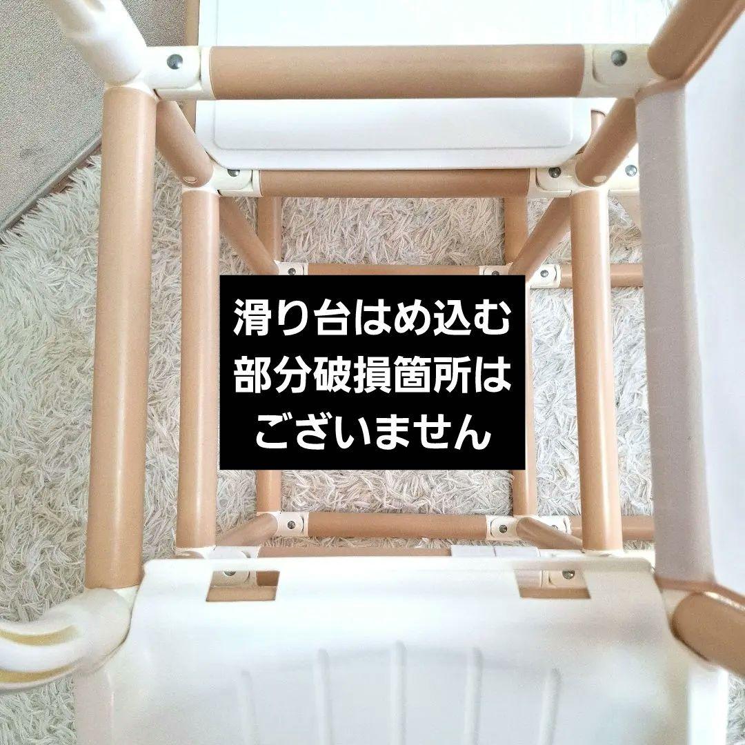 【美品】野中製作所 折りたたみ ロングスロープジム EX ナチュラル