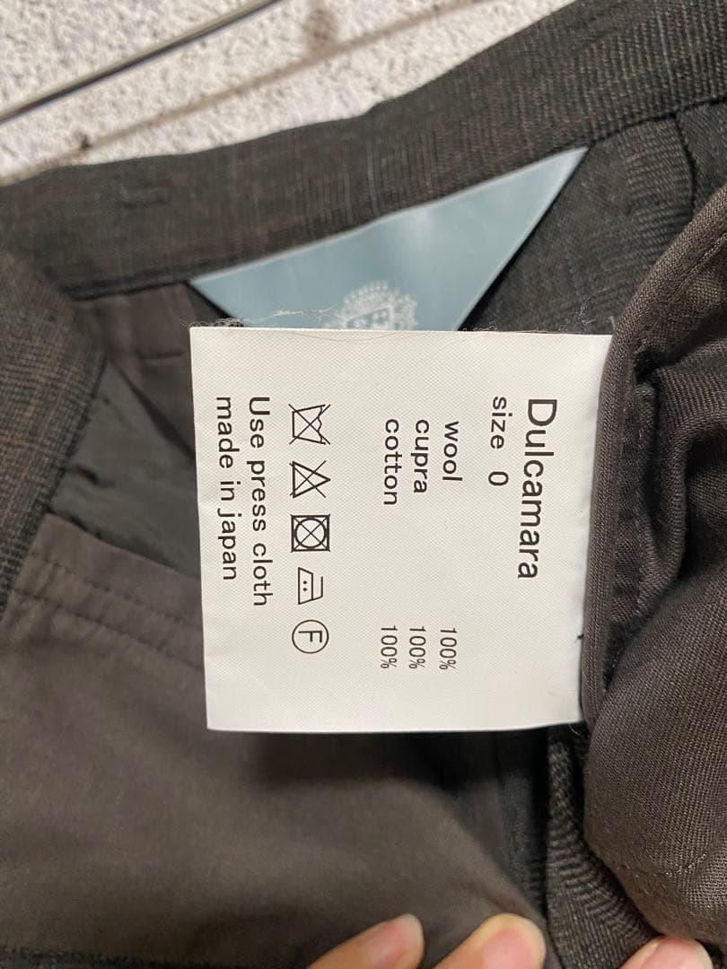 ドゥルカマラ　よそいきスーツセットアップ