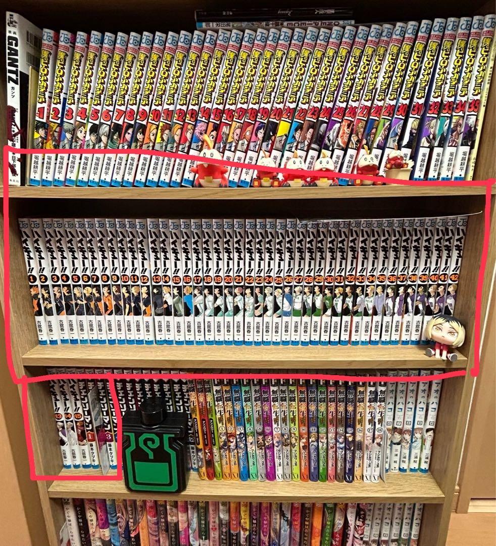 ハイキュー!! 全巻セット＋映画特典