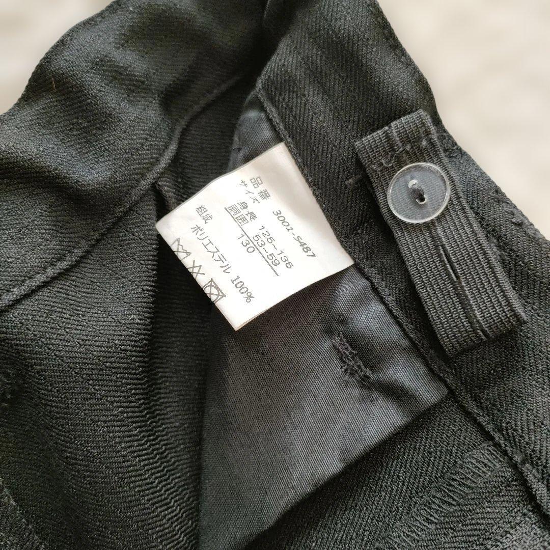 waltz beams design フォーマル 男の子130 蝶ネクタイ