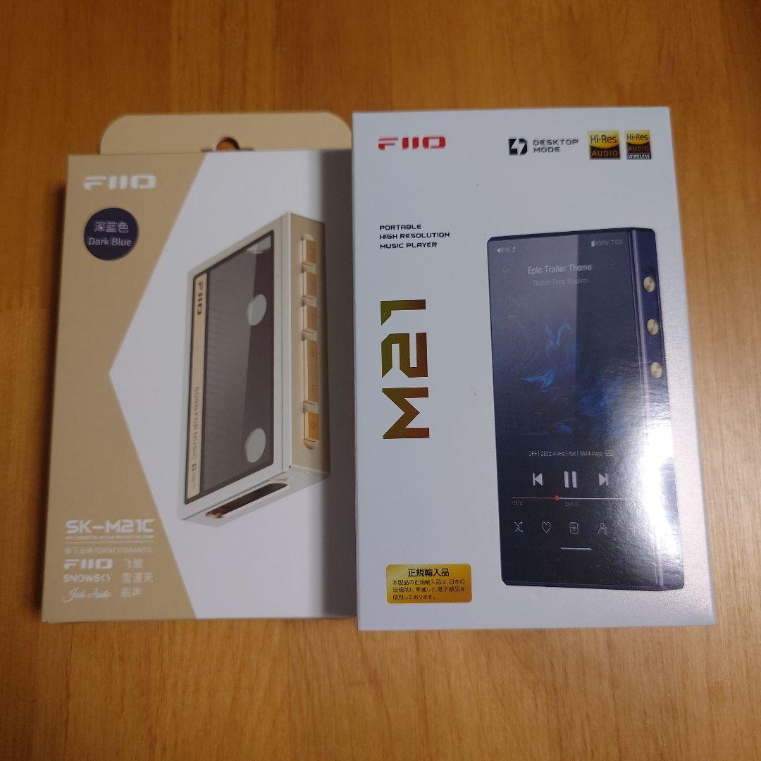 FIIO M21 SK-M21C dark blue 2025年9月購入品