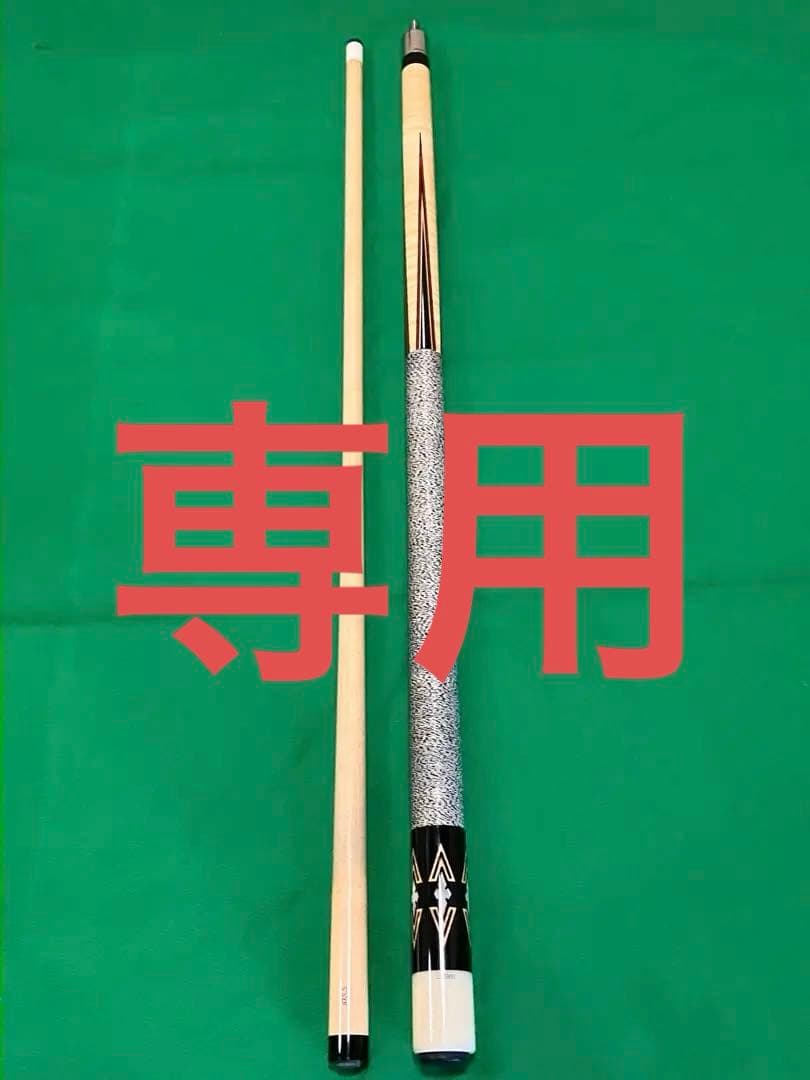 専用　JOSS JOS-N7 ハスラー2