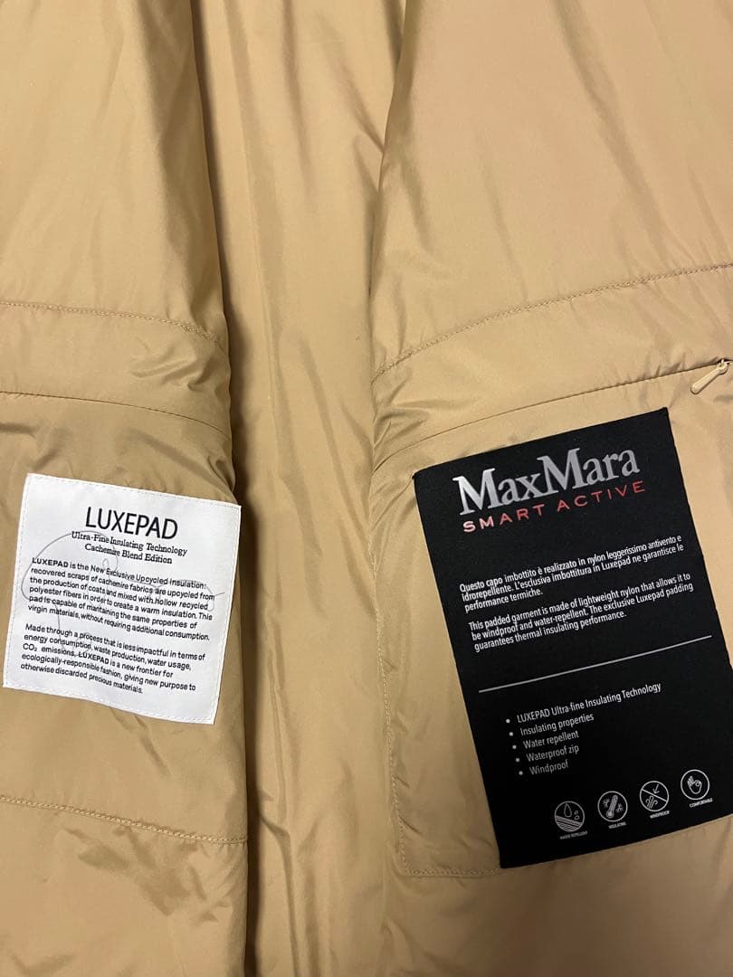 【新品・未使用】MaxMara 超軽量キルティングケープコート ポンチョ　ジレ