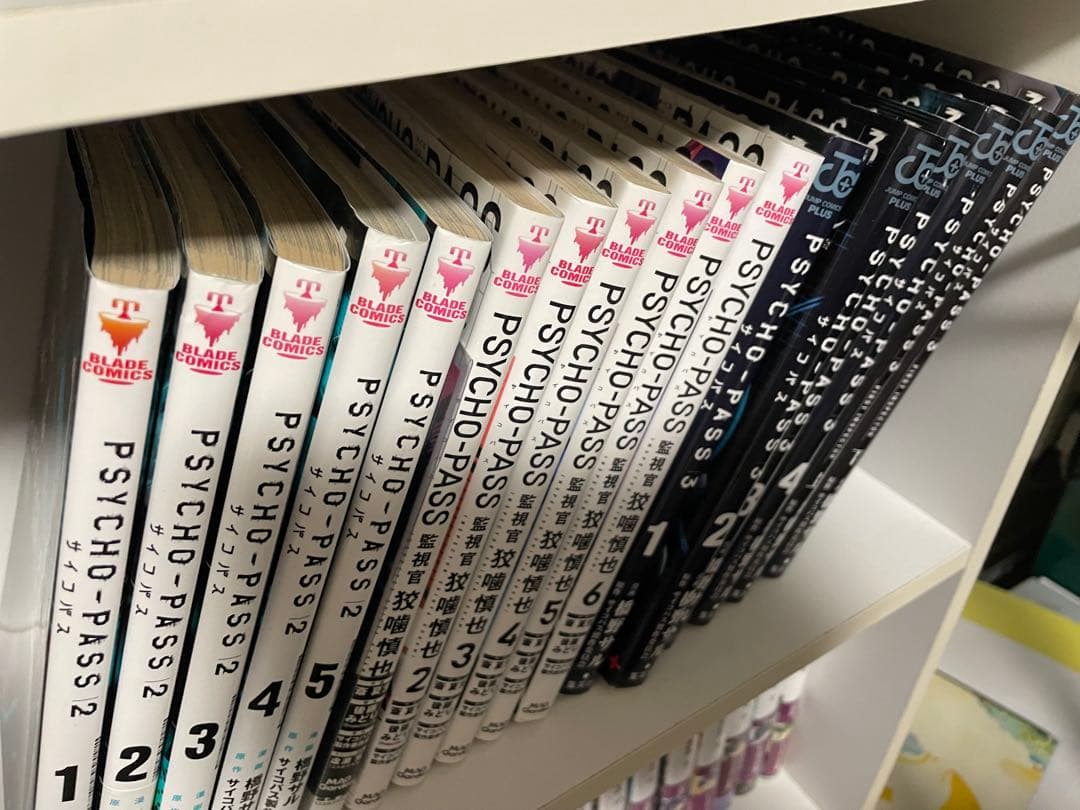 PSYCHO-PASS 全巻セット 特典CD付き。ちぃ