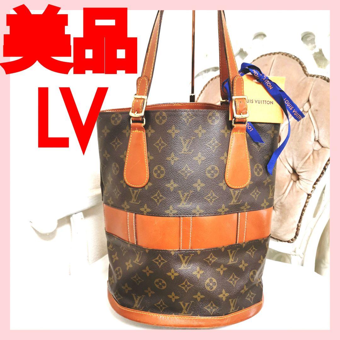 【美品】ルイヴィトンLVモノグラム肩掛けトートバッグ バケットバケツバッグ鑑定済