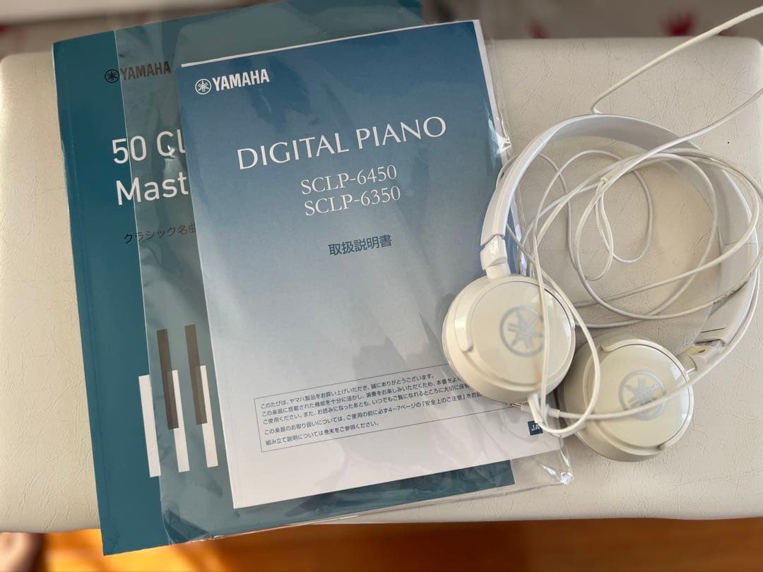 YAMAHA SCLP-6450 電子ピアノ　出品期間10月26日まで